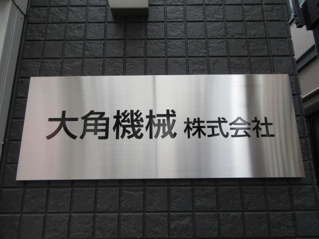 img_6903.jpg