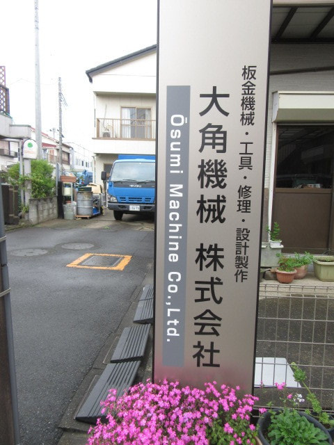 img_6904.jpg